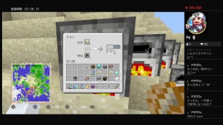 マインクラフト！！
