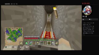 マインクラフト！！