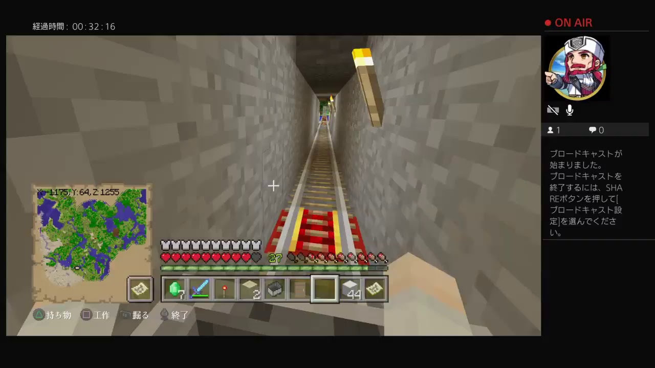 マインクラフト！！