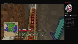 マインクラフト！！