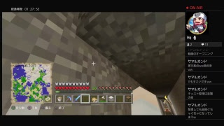 マインクラフト！！