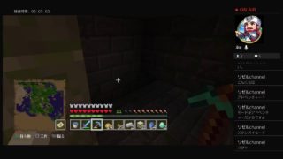 マインクラフト！！