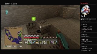 マインクラフト！！