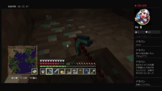 マインクラフト！！