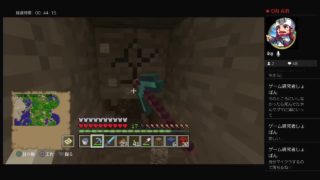マインクラフト！！
