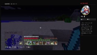 マインクラフト！！