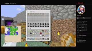 マインクラフト！！