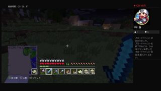 マインクラフト！！