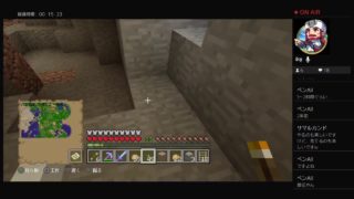 マインクラフト！！