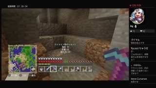 マインクラフト！！