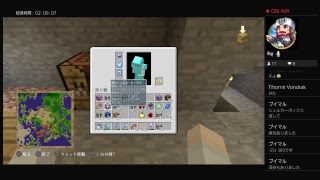 マインクラフト！！