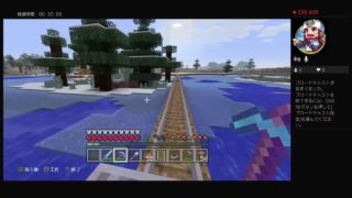 マインクラフト！！