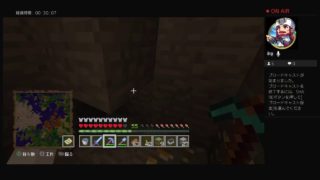 マインクラフト！！