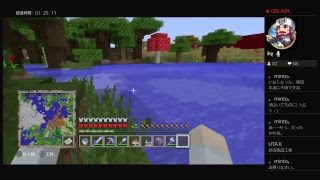 マインクラフト！！