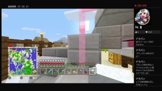 マインクラフト！！