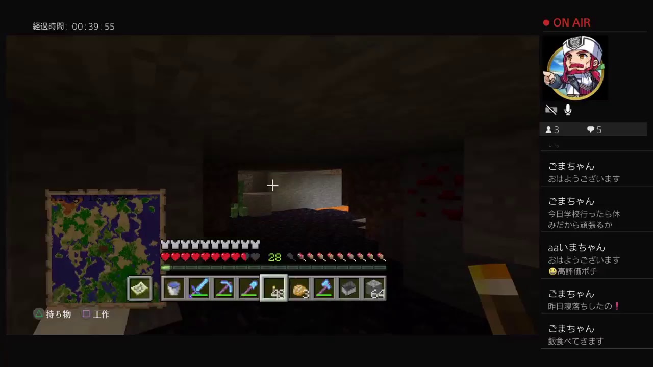 マインクラフト！！