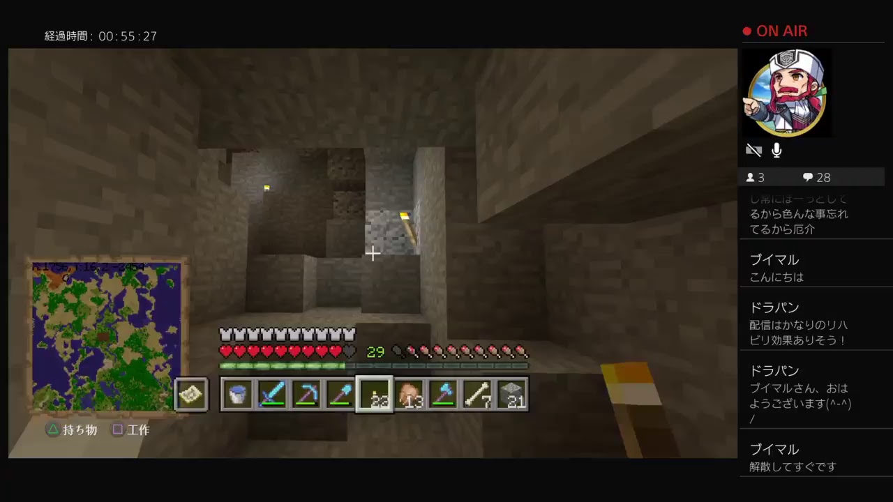 マインクラフト！！