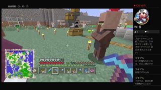 マインクラフト！！