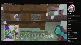 マインクラフト！！