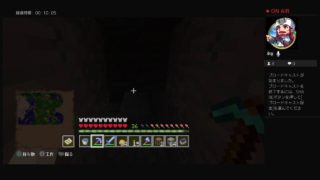 マインクラフト！！