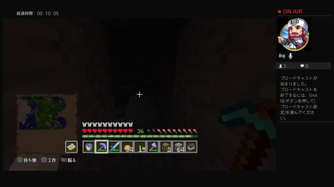 マインクラフト！！