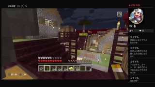 マインクラフト！！