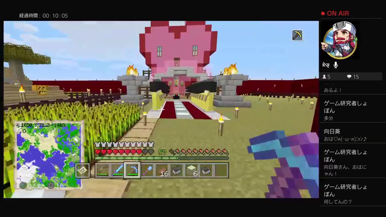 マインクラフト！！