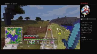 マインクラフト！！