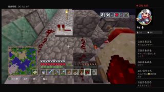 マインクラフト！！