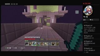 マインクラフト！！