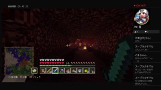 マインクラフト！！