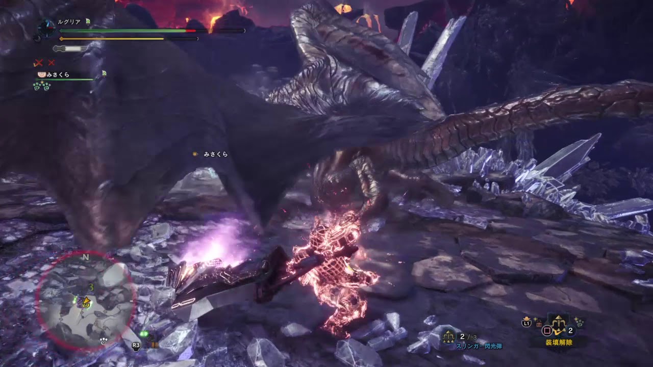 モンスターハンター：ワールド_20180411040719