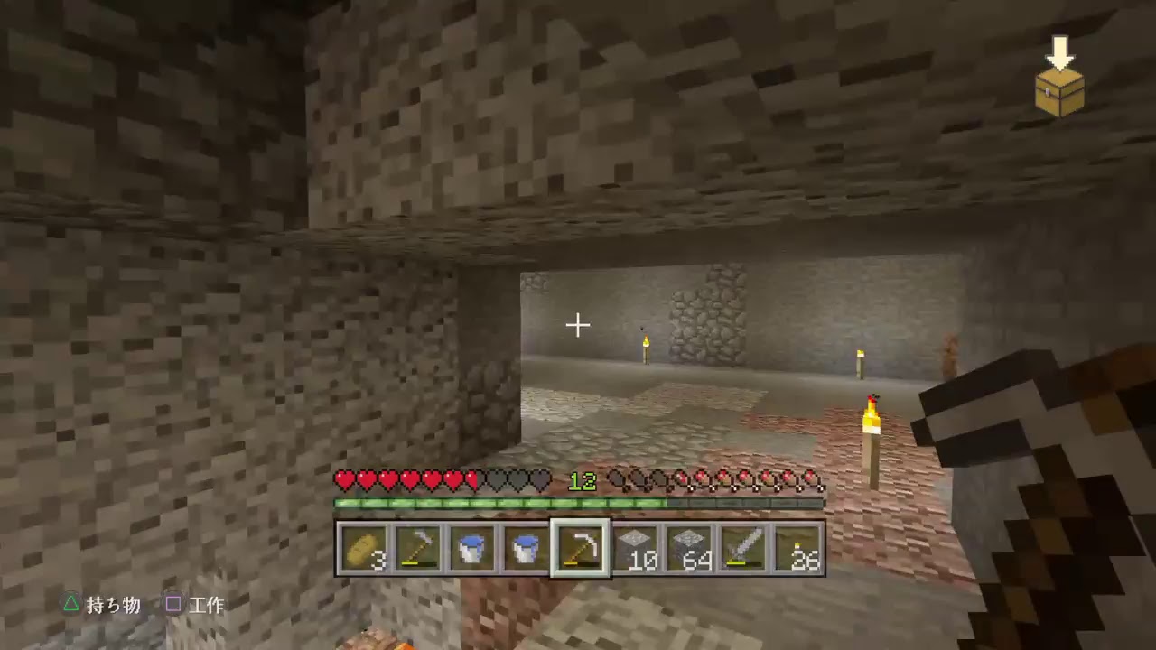 マインクラフト　fortnite建築上級者がするマイクラ#3 トラップタワー作り