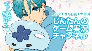 フォートナイトかPUBGをやる