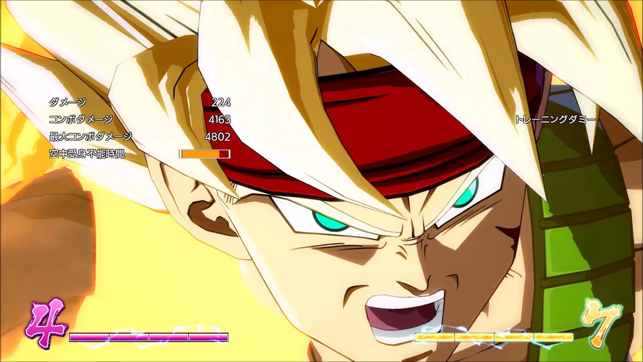初心者のバーダックコンボ ドラゴンボールファイターズ