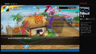 ドラゴンボールファイターズz！！プレイイ！！！　# 　20　 LIVE FROM  PlayStation 4