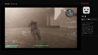 真三國無双8＃8