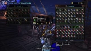 モンスターハンターワールド討伐せよ!マム・タロト