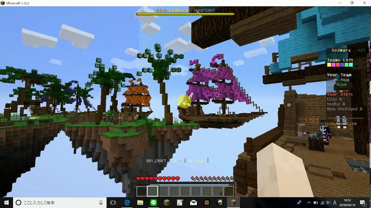 マインクラフトｐｖｐ