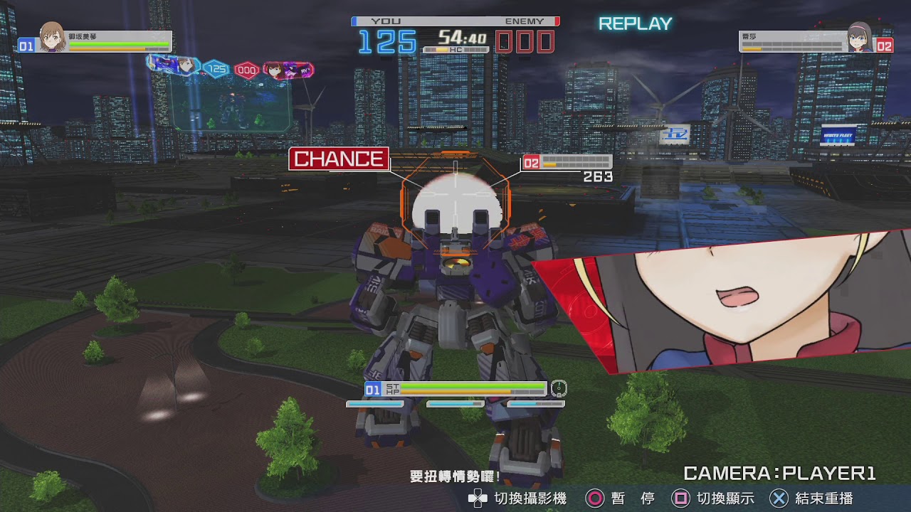 とある魔術の電脳戦機 2018 03 30 RAI vs CYP RAI視點