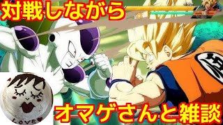 ドラゴンボールファイターズ　マゲルさんを潰す［雑談］