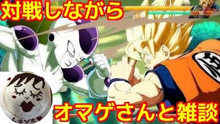 ドラゴンボールファイターズ　マゲルさんを潰す［雑談］