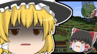 【Minecraft】新・ポケモンMODでマインクラフト！part5【ゆっくり実況】