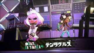 スプラトゥーン２　フェス　ワカバ