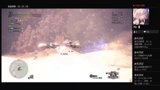 霧隠狩魔がモンスターハンターワールドをやるらしい