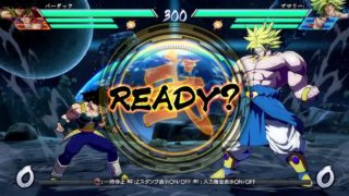 ドラゴンボール ファイターズ　世界１位バーダックVSアルティメット悟飯　悟飯の７５HITコンボ７割強い