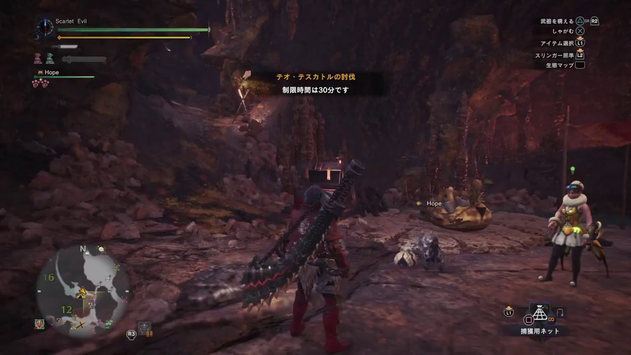 モンスターハンターワールド☆