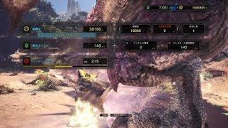 モンスターハンター：ワールド_20180418041421