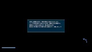 真・三國無双8 part 65 月英