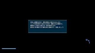 真・三國無双8 part 65 月英